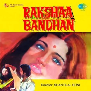 Rakshaa Bandhan (1976) Mp3 Songs Download