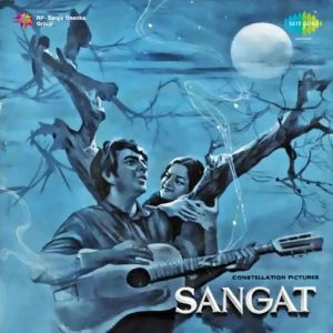 Sangat (1976) Mp3 Songs Download