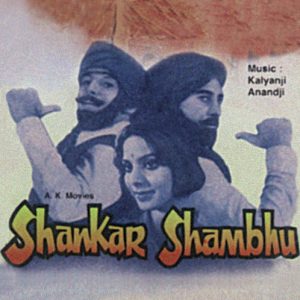 Shankar Shambhu (1976) Mp3 Songs Download