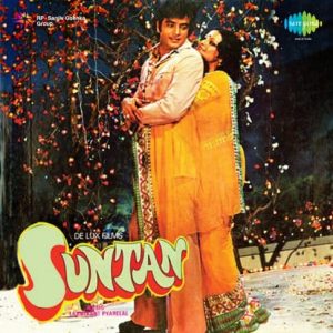 Suntan (1976) Mp3 Songs Download