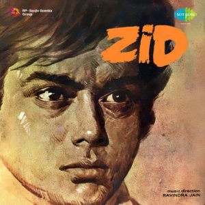 Zid (1976) Mp3 Songs Download