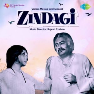 Zindagi (1976) Mp3 Songs Download