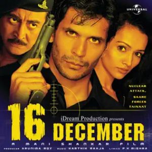 Title Music 16 December MP3 song