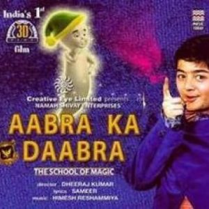 Aabra Ka Daabra Theme Music MP3 song