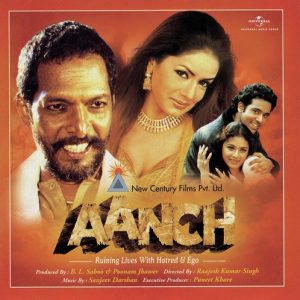 Aanch (2003) Mp3 Songs Download