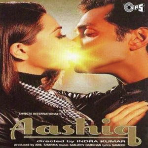 Aashiq Mujhe Aashiq MP3 song