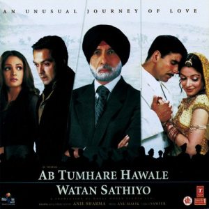 Ab Tumhare Hawale Watan Sathiyo Pt. 1 MP3 song