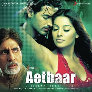 Aetbaar MP3 song