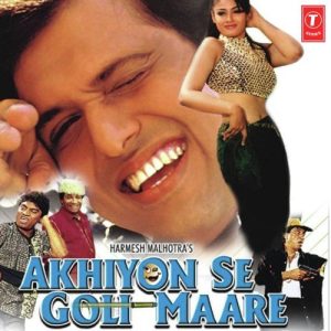 Gore Tan Se Sarakta Jaye MP3 song