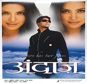 Andaaz (2003) Mp3 Songs Download