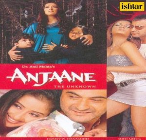 Anjaane (2005) Mp3 Songs Download