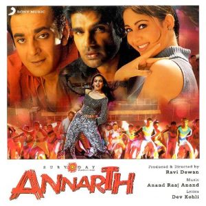 Annarth (2002) Mp3 Songs Download