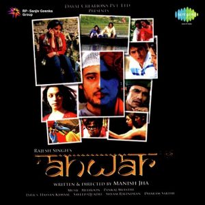 Anwar (2007) Mp3 Songs Download