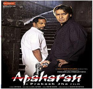 Apaharan (2005) Mp3 Songs Download