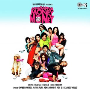 Jai Jai Money MP3 song