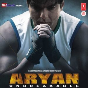 Janeman MP3 song