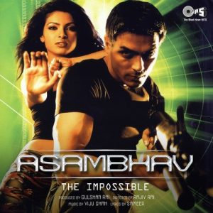 Asambhav Theme Instrumental MP3 song