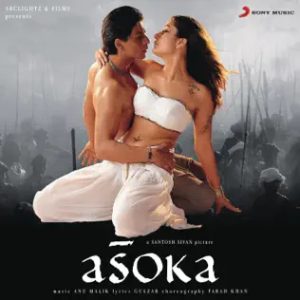 Asoka Theme Instrumental MP3 song