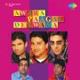 Awara Paagal Deewana MP3 Song