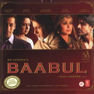 Baabul Bidaai Song MP3 song