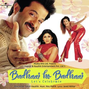 Badhaai Ho Badhaai MP3 song