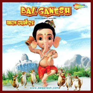 Nanha Munna Bal Ganesh MP3 song