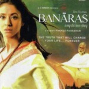 Banaras (2006) Mp3 Songs Download