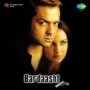 Bardasht (2004) Mp3 Songs Download