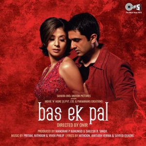 Bas Ek Pal (2006) Mp3 Songs Download