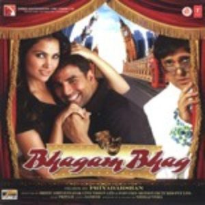 Bhagam Bhag MP3 song