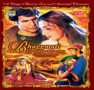 Bhagmati (2005) Mp3 Songs Download