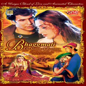 Prem Diwani MP3 song