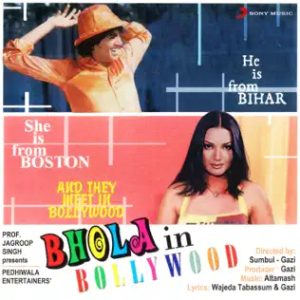 Bhola in Bollywood (2004) Mp3 Songs Download