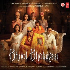 Bhool Bhulaiyaa (2007) Mp3 Songs Download