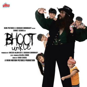 Bhoot Unkle (2006) Mp3 Songs Download