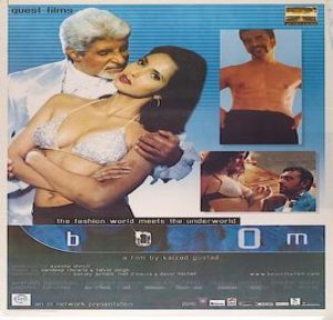 Boom (2003) Mp3 Songs Download