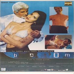 Seduction Saavariya MP3 song