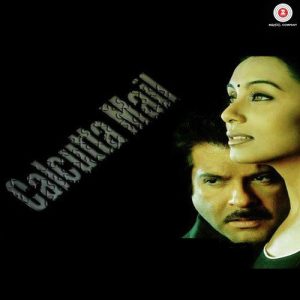 Calcutta Mail (2003) Mp3 Songs Download