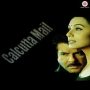 Tum Agar Mauj Ho Koi To Kinara Hu MP3 Song