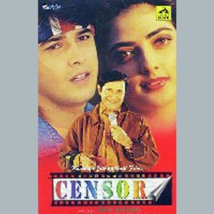 Censor (2001) Mp3 Songs Download