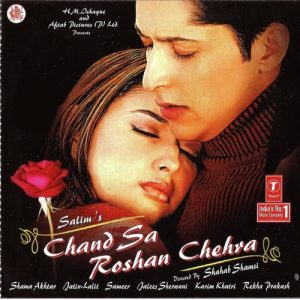 Chand Sa Roshan Chehra (2005) Mp3 Songs Download