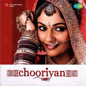 Gudiyan Gudiyan Meri Chooriyan MP3 song