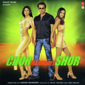 Chor Machaye Shor MP3 song