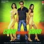 Kaan Ke Neeche Bajaa MP3 Song