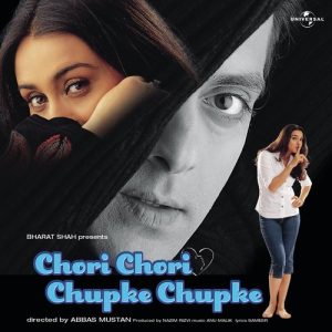 Chori Chori Chupke Chupke 1 MP3 song