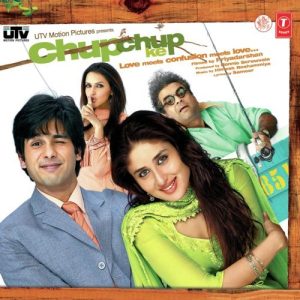 Tumhis Se Unplugged MP3 song