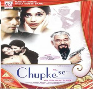 Chupke Se (2003) Mp3 Songs Download