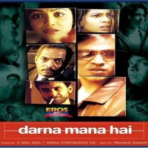 Darna Mana Hai MP3 song