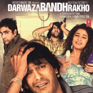 Darwaza Khulega Kismat Ka MP3 song