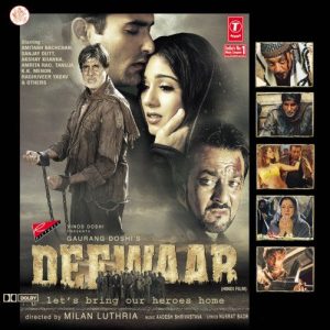 Marhaba Marhaba MP3 song